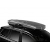 Thule Motion XT Alpine tetőbox ezüst, Thule 629500